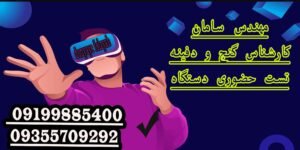 فلزیاب LEGACY 3500 بانتی هانتر