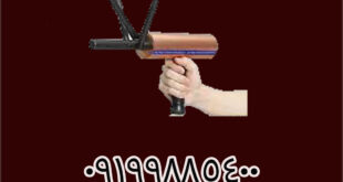 طرز کار دستگاه شعاع زن